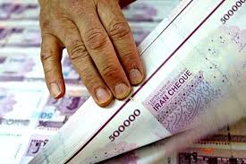رکورد شکنی نقدینگی در نیم قرن