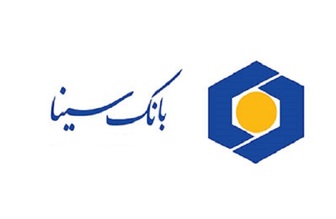 آمادگی «وسینا» برای پرداخت وام رونق آفرین