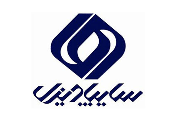 وعده سازمان حمایت درباره تعهدات «خکاوه»