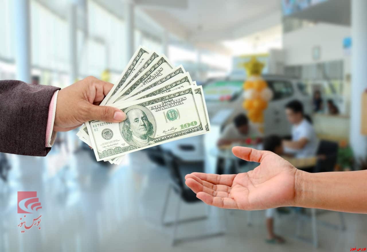 ۱۵ میلیارد دلار تأمین مالی یک صنعت در بورس! ۱۵ میلیارد دلار تأمین مالی یک صنعت در بورس!