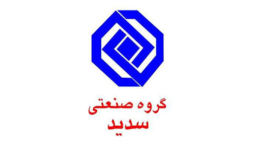 امضای قرارداد دو پروژه از زیرمجموعه "وسدید"