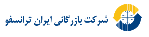 معامله مربوط «بترانس» فسخ شد + جزییات معامله مربوط «بترانس» فسخ شد + جزییات