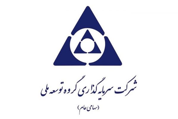 «وبانک» یکی از زیرمجموعه هایش را می فروشد «وبانک» یکی از زیرمجموعه هایش را می فروشد