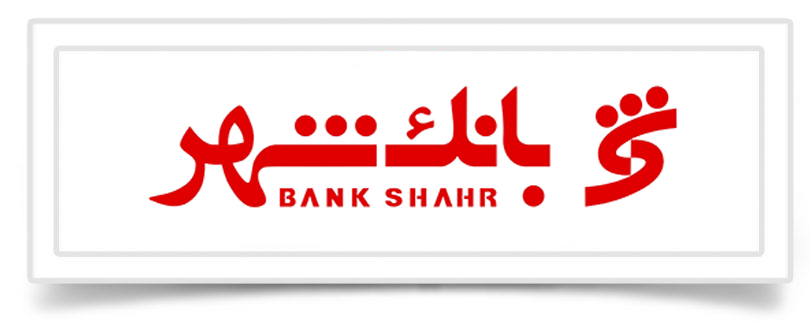 «وشهر» دوباره مزایده املاک دارد «وشهر» دوباره مزایده املاک دارد