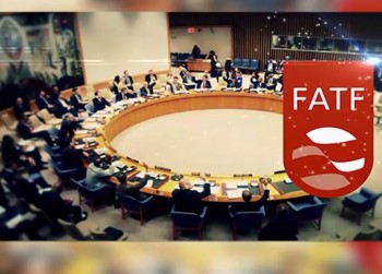 فوری | رویترز: ایران در لیست سیاه FATF قرار گرفت فوری | رویترز: ایران در لیست سیاه FATF قرار گرفت