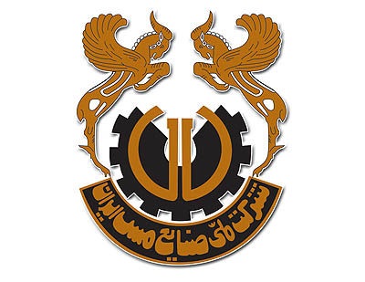 آغاز به کار دومین کارگاه مدرن آماده سازی نمونههای اکتشافی در جنوب شرق کشور آغاز به کار دومین کارگاه مدرن آماده سازی نمونههای اکتشافی در جنوب شرق کشور
