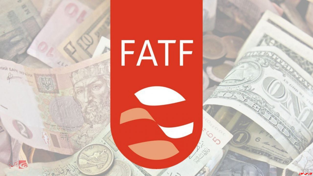 بازار سرمایه سپر افزایش دلار بازار سرمایه سپر افزایش دلار