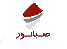 فروش ٣٣٧ میلیارد تومانی صبانور در یک نیمه