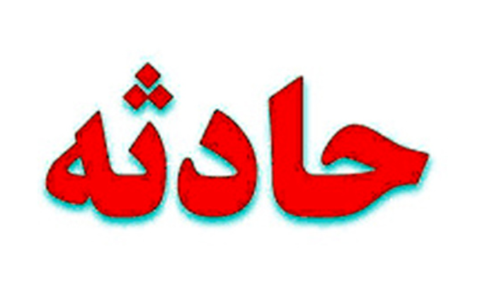 فوت مرد ۵۰ ساله در معدن اسفراین