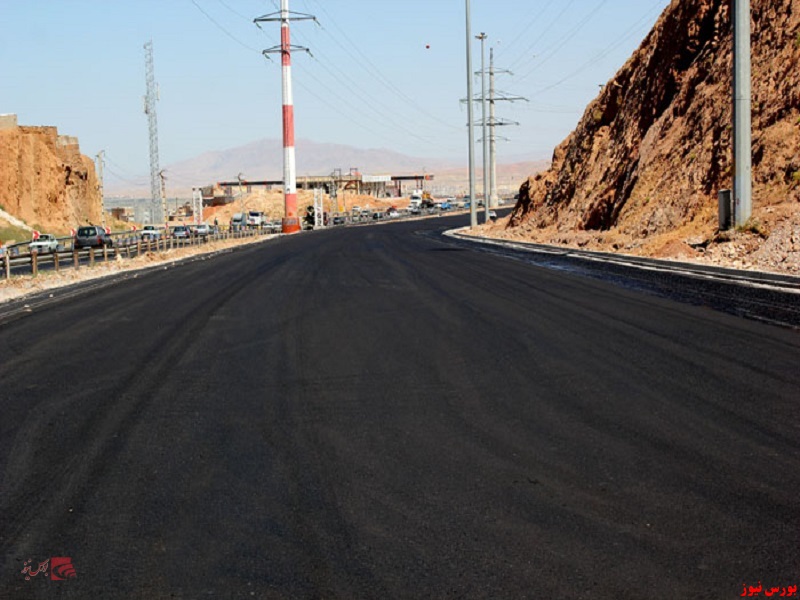 "کرمان" سهام خرید "کرمان" سهام خرید