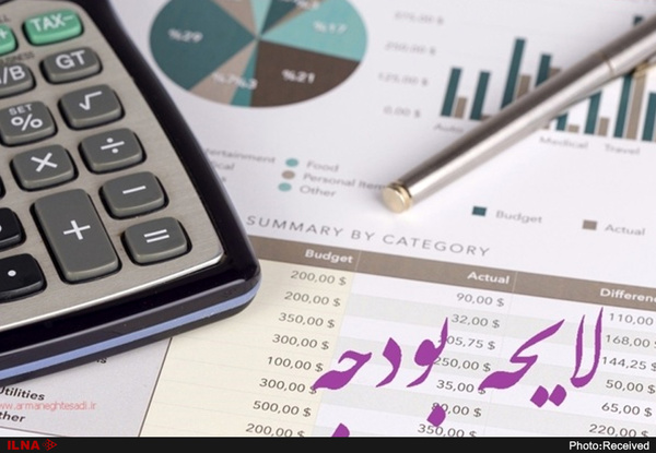 کمیته‌ تخصصی برای اصلاح بودجه تشکیل شد/ گزارش کمیته در نشست فردا صبح کمیسیون تلفیق بودجه بررسی می‌شود