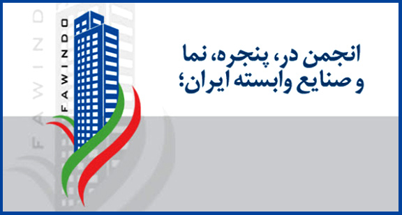 قابل توجه اعضای محترم کارگروه استاندارد قابل توجه اعضای محترم کارگروه استاندارد