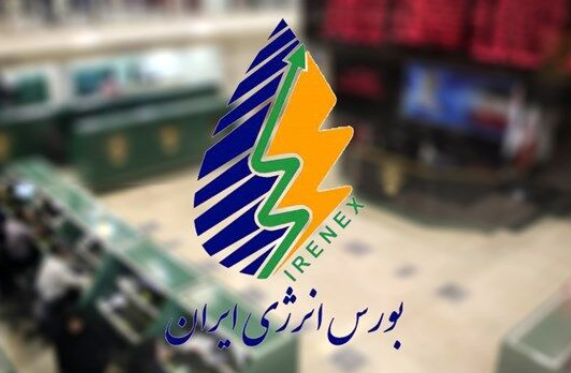 نفتای سنگین پالایشگاه آبادان در بورس انرژی عرضه میشود نفتای سنگین پالایشگاه آبادان در بورس انرژی عرضه میشود