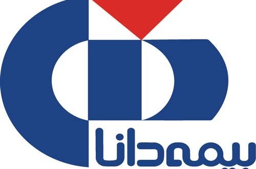 انتخاب بیمه دانا به‌عنوان عضو شورای کمیته ایرانی اتاق بازرگانی بین‌المللی