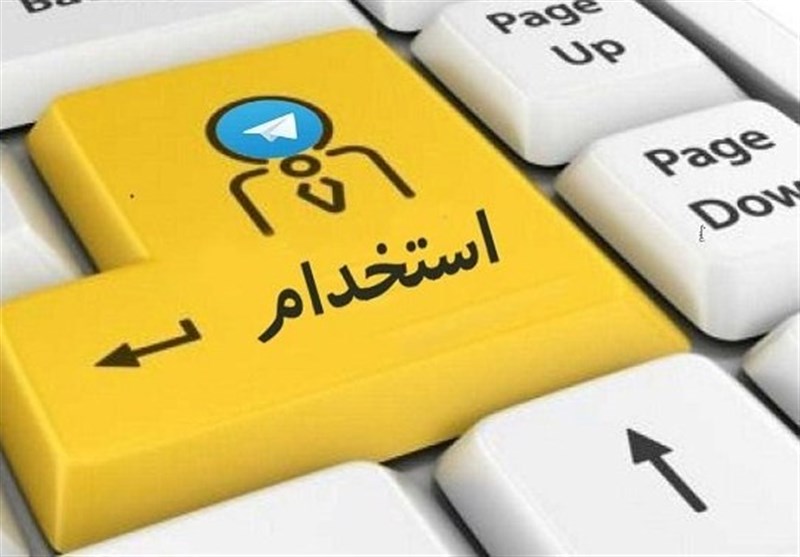 اطلاعیه امور اداری شرکت فولاد مبارکه در خصوص تغییر زمان آزمون استخدامی اطلاعیه امور اداری شرکت فولاد مبارکه در خصوص تغییر زمان آزمون استخدامی