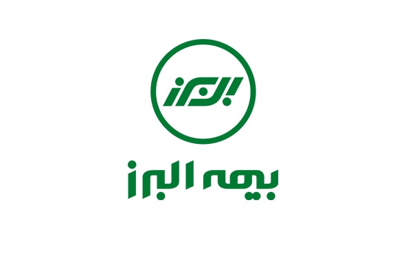 پیشنهاد افزایش سرمایه ۲۷۵ درصدی بیمه البرز پیشنهاد افزایش سرمایه ۲۷۵ درصدی بیمه البرز
