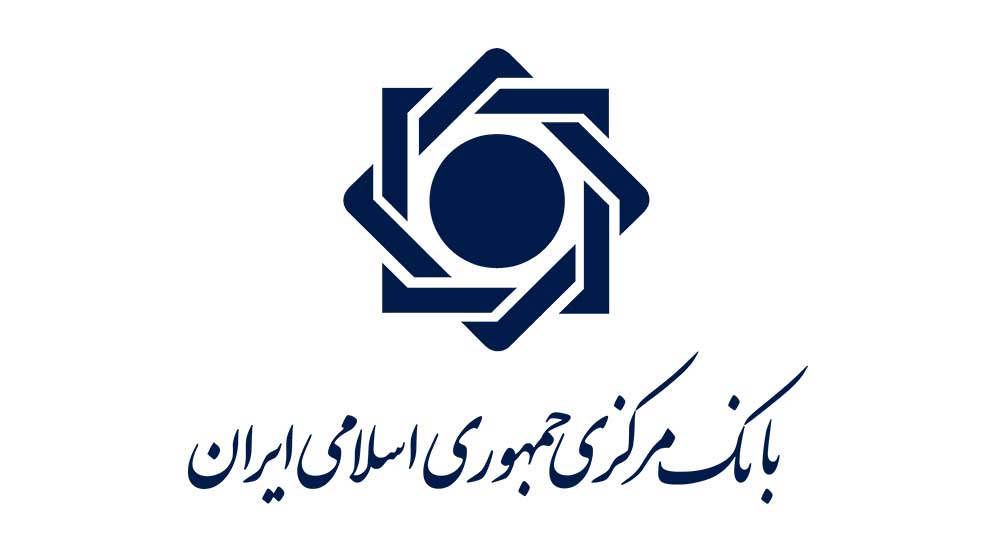 تمهیدات مراقبتی ویژه "مشتریان بانک ها" بهمنظور مقابله با ویروس کرونا تمهیدات مراقبتی ویژه "مشتریان بانک ها" بهمنظور مقابله با ویروس کرونا