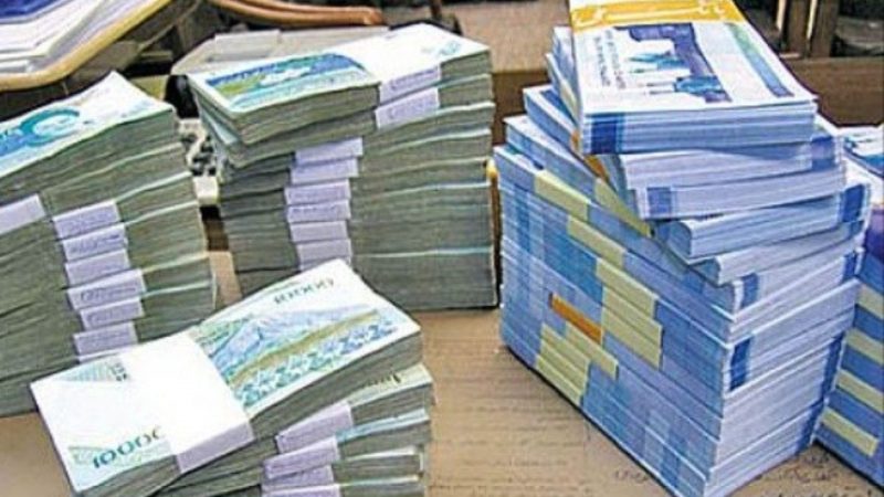 تلاش برای سرکوب نقدینگی با حربه بی تدبیری