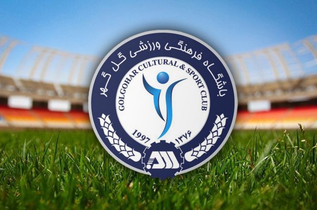 تشکر بازیکنان گل گهر از جامعه پزشکی کشور