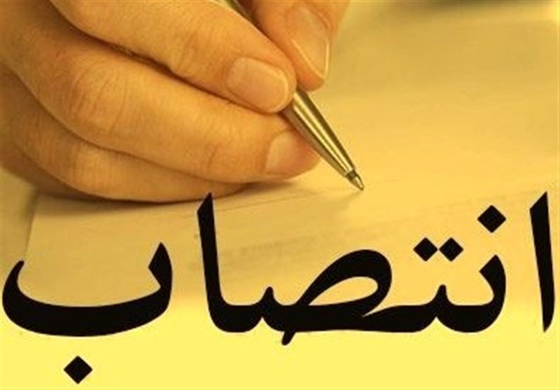 پیوستن عضو جدید به شرکت سیمان هرمزگان