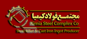 برای صادرات تولیدات چدنی برنامه داریم