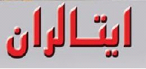 "کایتا" و فروش دستگاهها "کایتا" و فروش دستگاهها