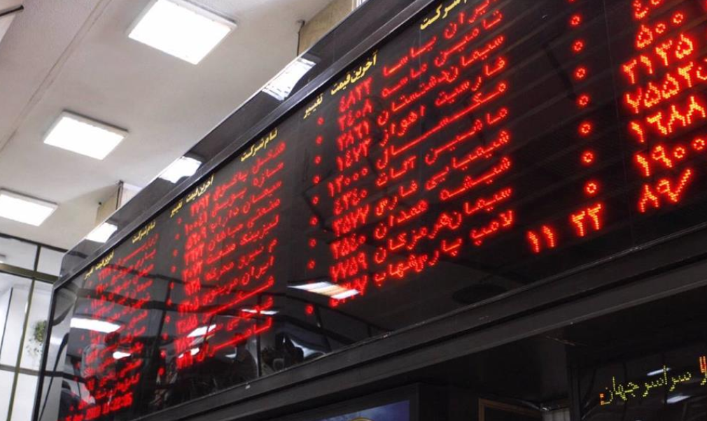 رشد 363 واحدی شاخص بورس تهران رشد 363 واحدی شاخص بورس تهران