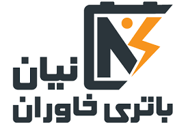 خودکفایی و افزایش میزان تولید با راهاندازی خط تولید پلیت باتری خودکفایی و افزایش میزان تولید با راهاندازی خط تولید پلیت باتری