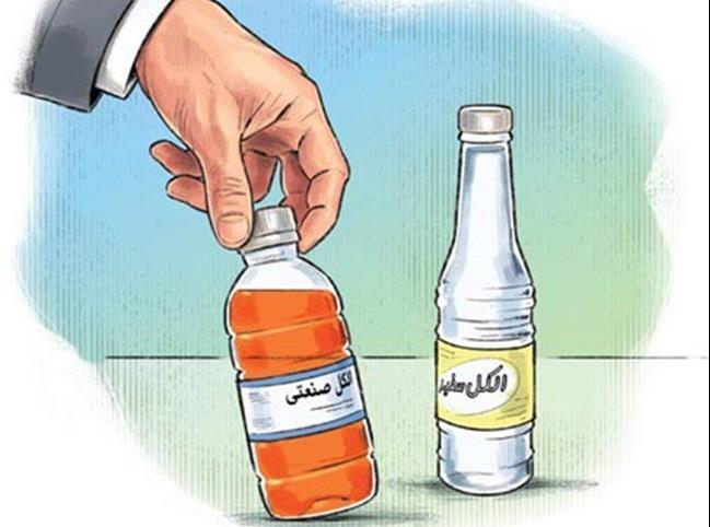 تولید مواد ضدعفونیکننده الکلی در کردستان تولید مواد ضدعفونیکننده الکلی در کردستان
