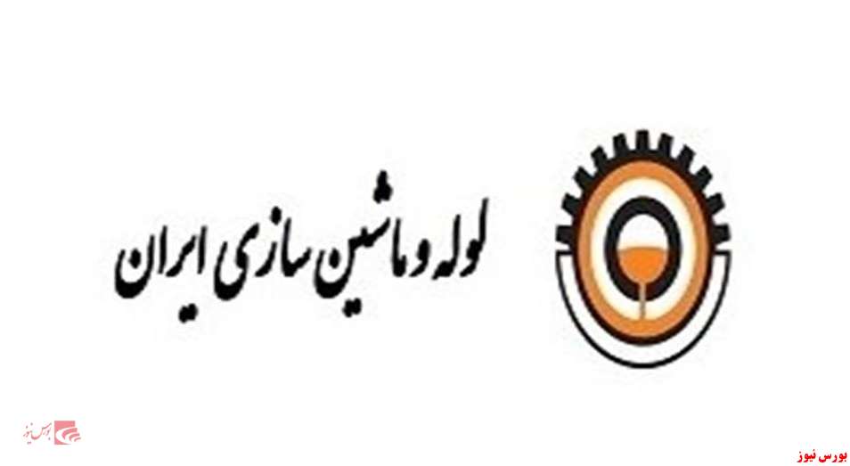 "فلوله" و تعدیل منفی