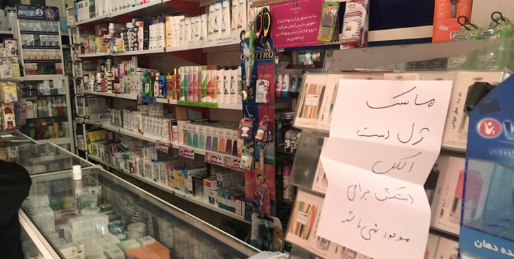 تشکیل ۶۱ پرونده تخلف کالاهای بهداشتی در خوزستان تشکیل ۶۱ پرونده تخلف کالاهای بهداشتی در خوزستان