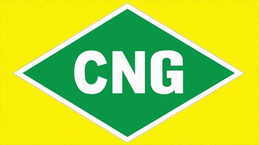 سوختگیری در جایگاههای CNG فقط با کارت بانکی سوختگیری در جایگاههای CNG فقط با کارت بانکی
