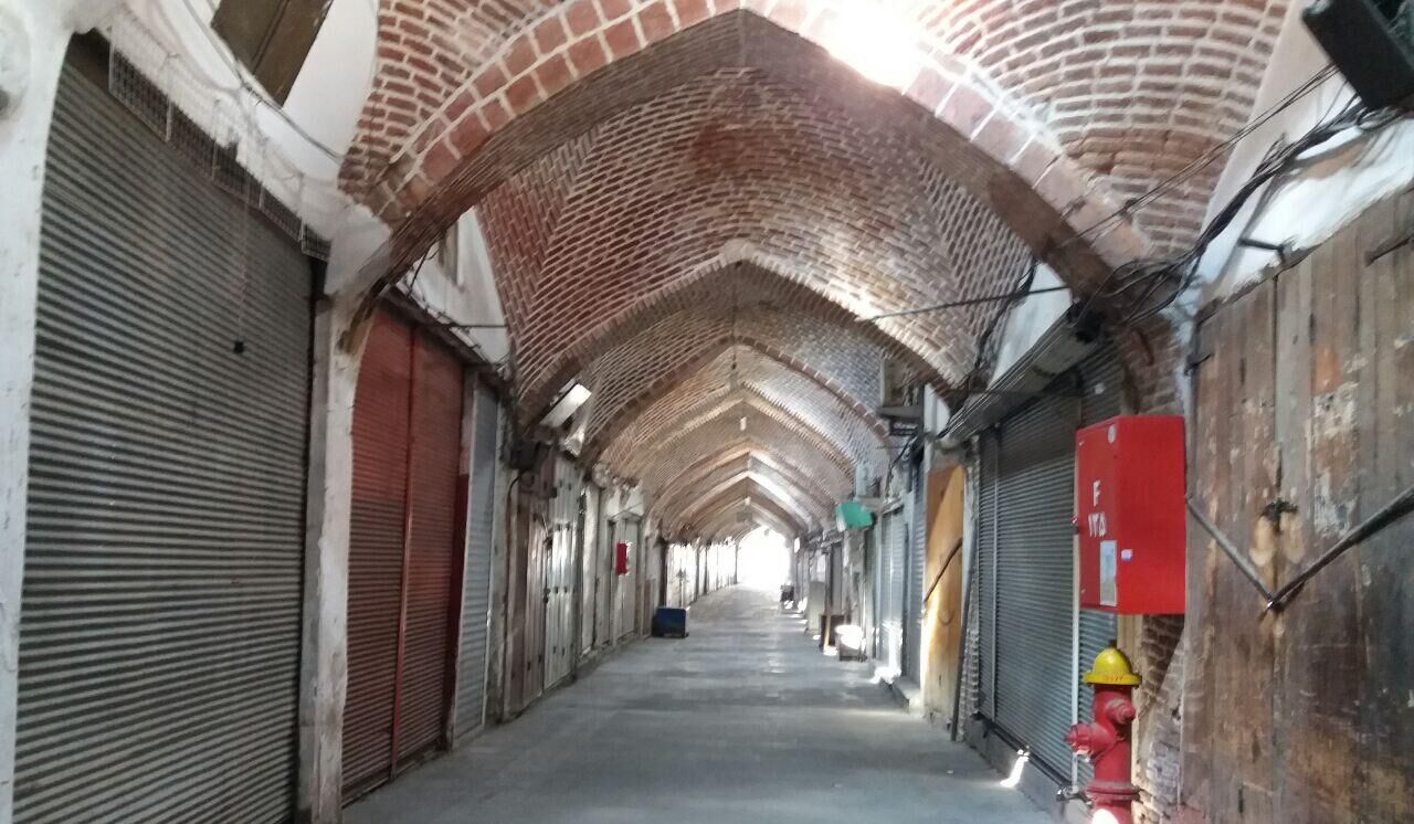 اتاق بازرگانی ضرر و زیان فعالان اقتصادی را بررسی میکند اتاق بازرگانی ضرر و زیان فعالان اقتصادی را بررسی میکند