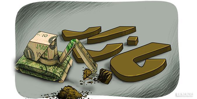 ضرورت حمایت تمام قد دولت از کسب وکارها و مشاغل در شیوع کرونا ضرورت حمایت تمام قد دولت از کسب وکارها و مشاغل در شیوع کرونا