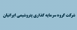 فروش‌های درون‌گروهی عامل سودآوری "پترول"