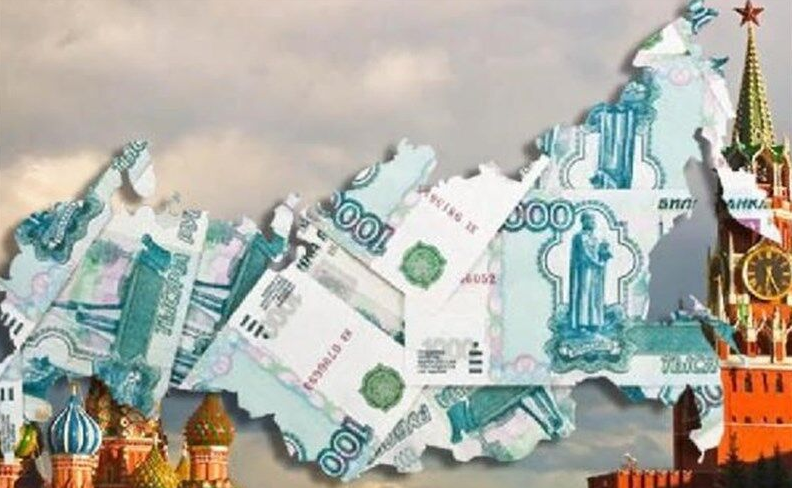 راه اندازی صندوق ۴ میلیارد دلاری روسیه برای تثبیت اقتصاد راه اندازی صندوق ۴ میلیارد دلاری روسیه برای تثبیت اقتصاد
