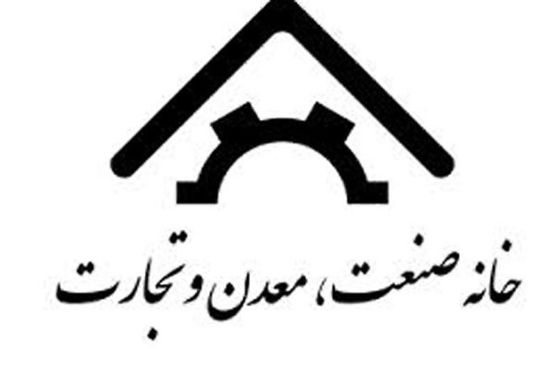 دولت سهم تامین مالی بازار سهمیه را تنها به خود اختصاص داده است