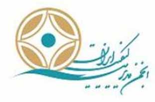 جای خالی رتبه بندی اعتباری در اقتصاد کشور جای خالی رتبه بندی اعتباری در اقتصاد کشور