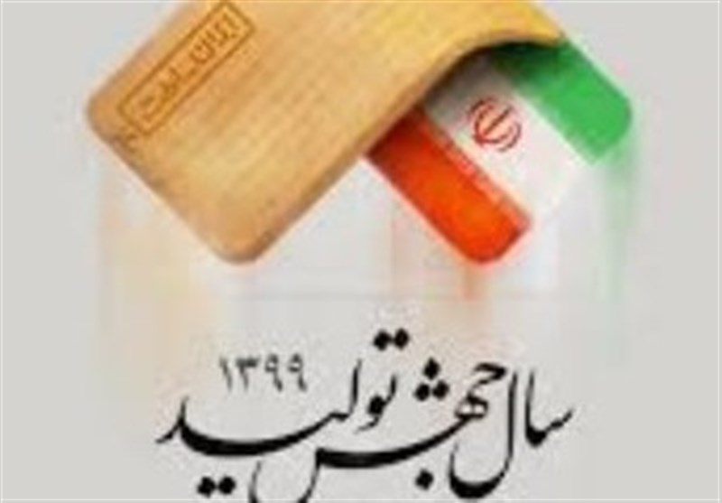 شرفی: تحقق جهش تولید با کاهش بروکراسی اداری ممکن میشود شرفی: تحقق جهش تولید با کاهش بروکراسی اداری ممکن میشود