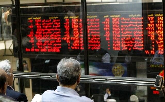 کدام نمادها امروز در بورس بازگشایی می شود کدام نمادها امروز در بورس بازگشایی می شود