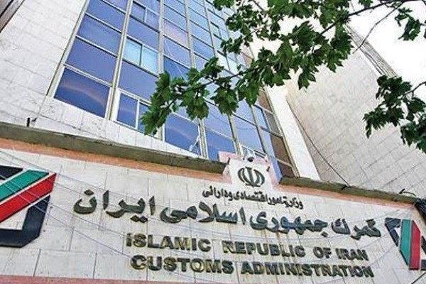 دستورالعمل نحوه اخذ ضمانتنامه بانکی در سال ۱۳۹۹ دستورالعمل نحوه اخذ ضمانتنامه بانکی در سال ۱۳۹۹