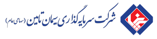 ادغام و انحلال زیرمجموعه هلدینگ سیمانی تامین به کجا رسید ادغام و انحلال زیرمجموعه هلدینگ سیمانی تامین به کجا رسید