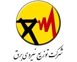با دورکاری در جهان هزینه قبض برق افزایش مییابد با دورکاری در جهان هزینه قبض برق افزایش مییابد