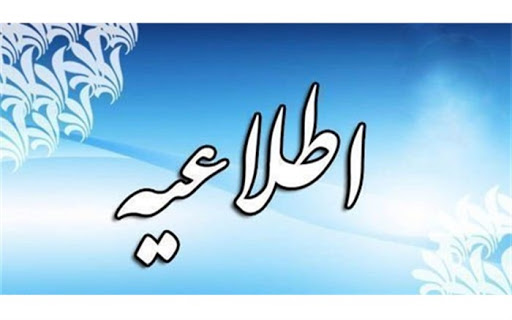 ماجرای اصلی چه بود | پاسخ شرکت بورسی به یک شایعه داغ ماجرای اصلی چه بود | پاسخ شرکت بورسی به یک شایعه داغ