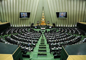 تسهیلات حمایتی دولت نباید از بازار دلالی سر درآورد/ مجلس هفته آینده سازوکار شفافی را برای ارائه کمک های دولتی تعیین میکند تسهیلات حمایتی دولت نباید از بازار دلالی سر درآورد/ مجلس هفته آینده سازوکار شفافی را برای ارائه کمک های دولتی تعیین میکند