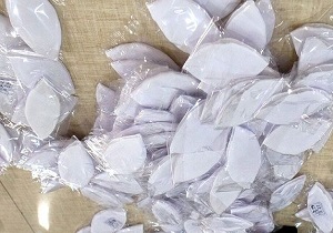 تهیه اقلام بهداشتی شرکت فولاد اکسین خوزستان تهیه اقلام بهداشتی شرکت فولاد اکسین خوزستان