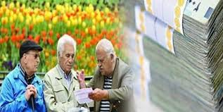 پاسخ نوبخت درباره افزایش حقوق مستمریبگیران تامیناجتماعی پاسخ نوبخت درباره افزایش حقوق مستمریبگیران تامیناجتماعی
