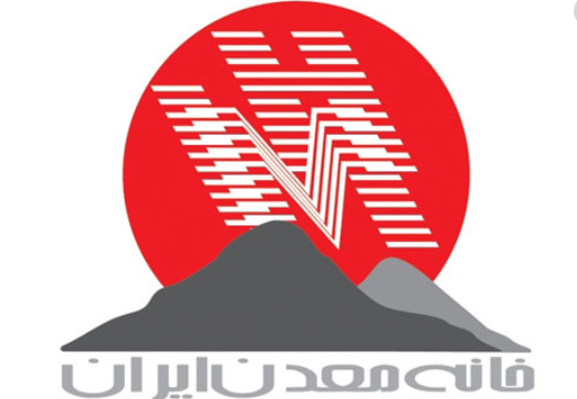 نامه خانه معدن ایران به وزیر صمت و ارائه راهکارهای مواجه با کرونا/ حذف موقت موانع صادرات کالاهای معدنی طی پروسه حساس تا۱۴۰۰ نامه خانه معدن ایران به وزیر صمت و ارائه راهکارهای مواجه با کرونا/ حذف موقت موانع صادرات کالاهای معدنی طی پروسه حساس تا۱۴۰۰