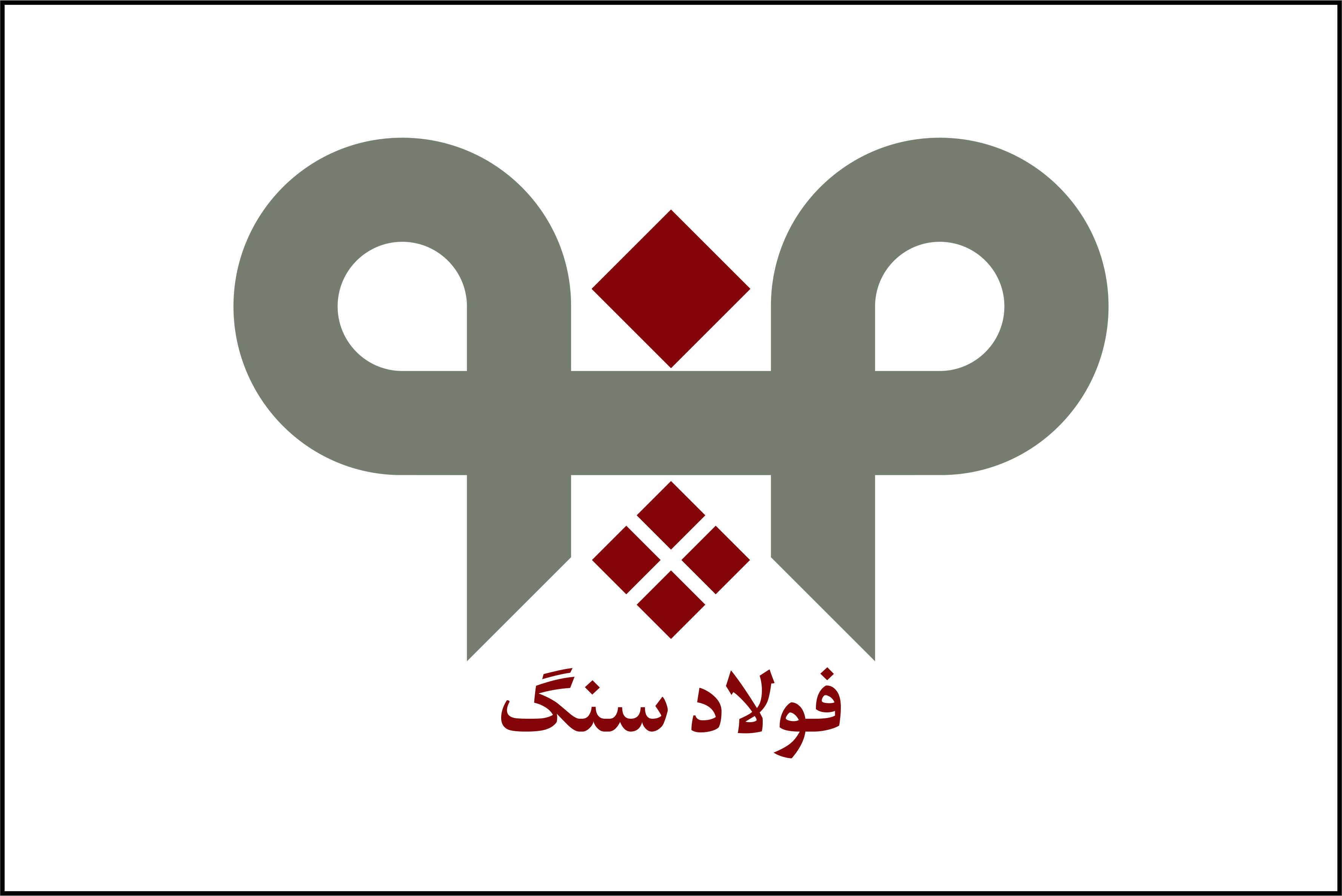 دستیابی به بالاترین میزان حفاری در شرکت فولاد سنگ مبارکه دستیابی به بالاترین میزان حفاری در شرکت فولاد سنگ مبارکه