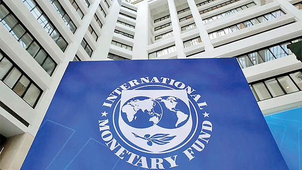 راهکار بلومبرگ برای وام IMF راهکار بلومبرگ برای وام IMF